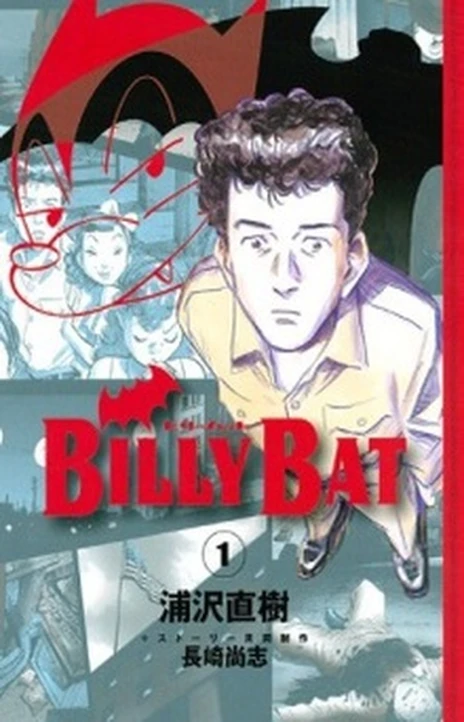 Billy Bat (es) Cover Image