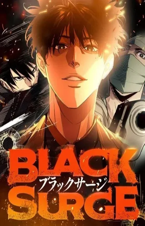 Black Surge Cover Image