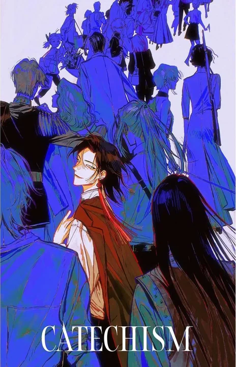 Catechism (fr) Cover Image
