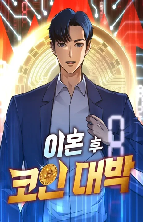 Coin Jackpot After Divorce Cover Image