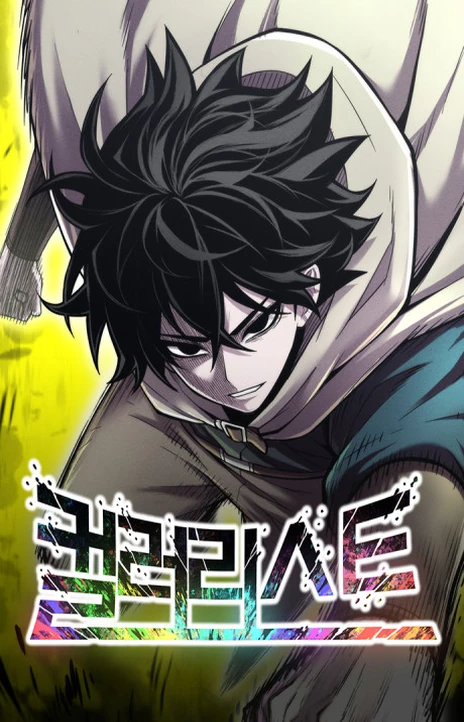 Colorist (pt) Cover Image