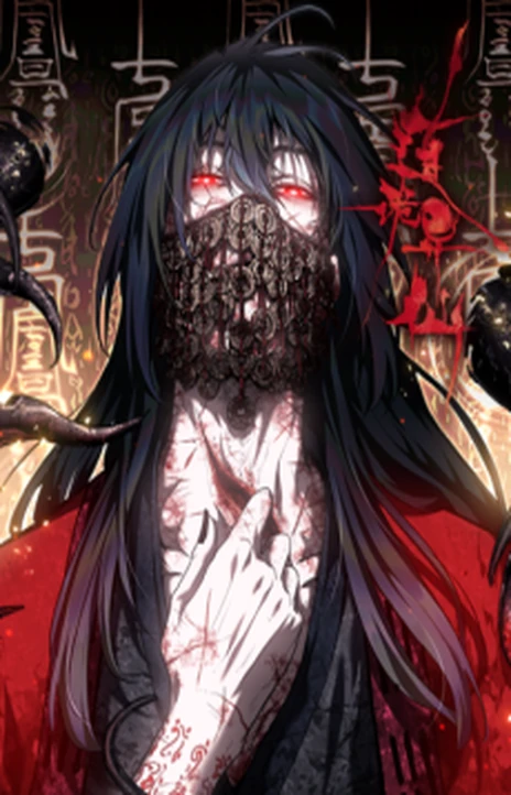 Dao of the Bizarre Immortal (pt) Cover Image