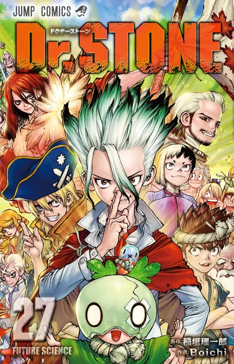 Dr. Stone (fr) Cover Image