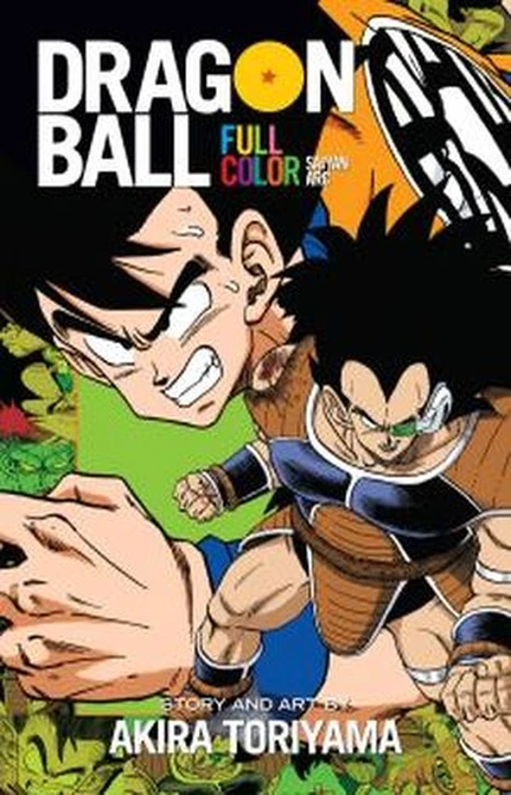 Dragon Ball Z Full Color (es) Cover Image