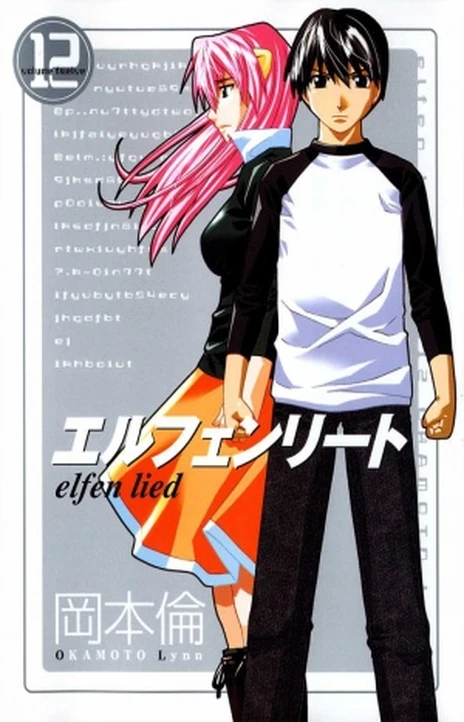 Elfen Lied (es) Cover Image