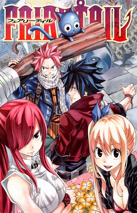 Fairy Tail (es) Cover Image