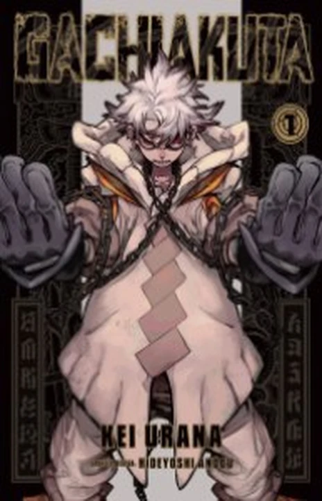 Gachiakuta (tr) Cover Image