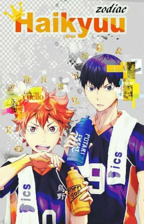 Haikyuu!! (es) Cover Image