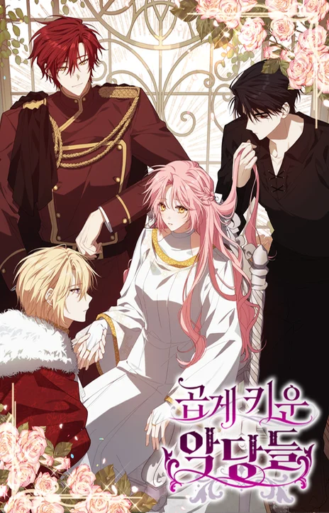 I Raised the Villains Preciously Cover Image