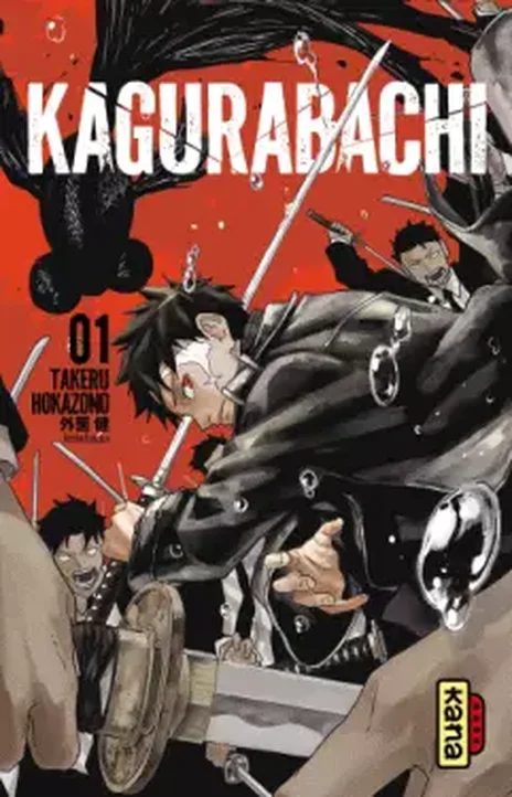 Kagura Bachi (fr) Cover Image