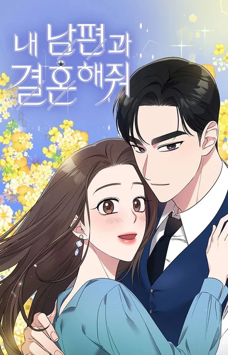 Marry my husband (fr) Cover Image