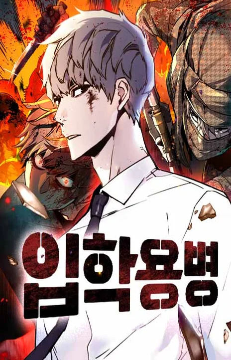 Mercenary Enrollment (fr) Cover Image