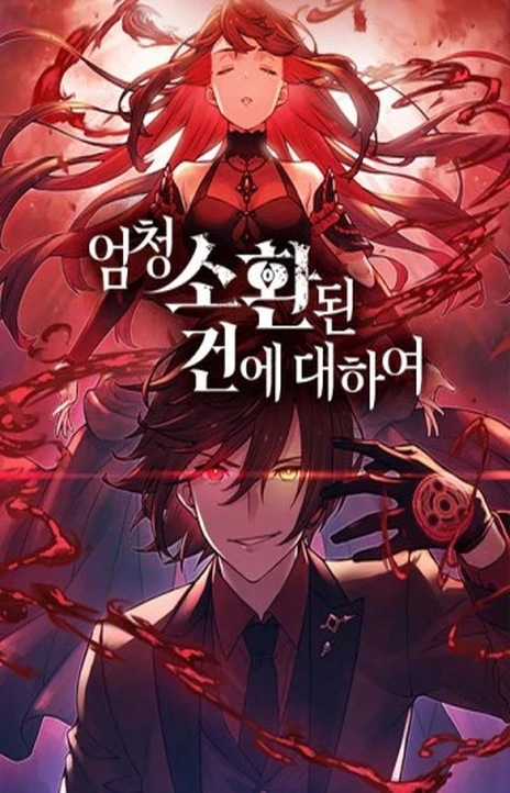 Metcha Shoukan Sareta Ken (pt) Cover Image