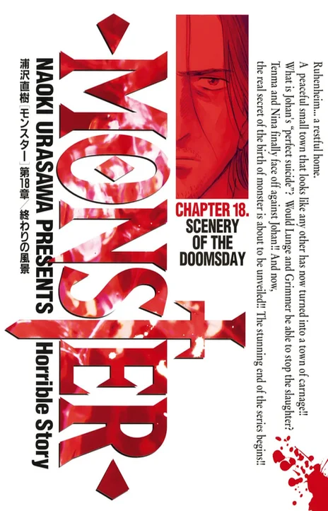 Monster Cover Image