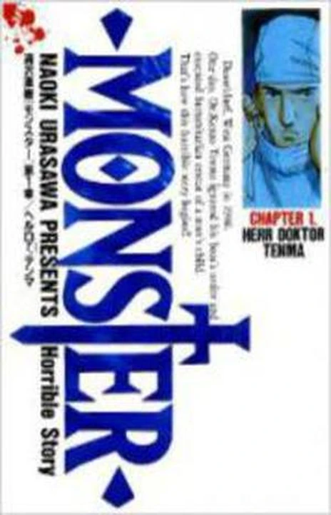 Monster (es) Cover Image