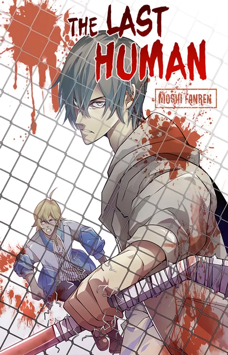 Mortals of the Doom Cover Image