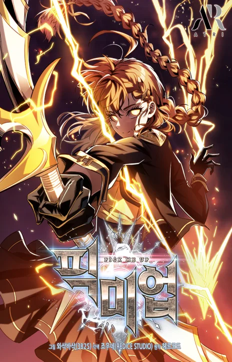 Pick Me Up! (fr) Cover Image