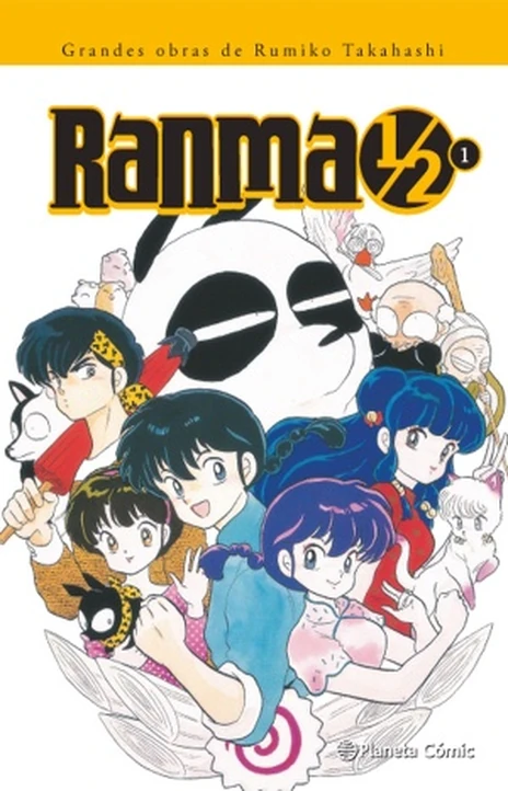 Ranma ½ (es) Cover Image