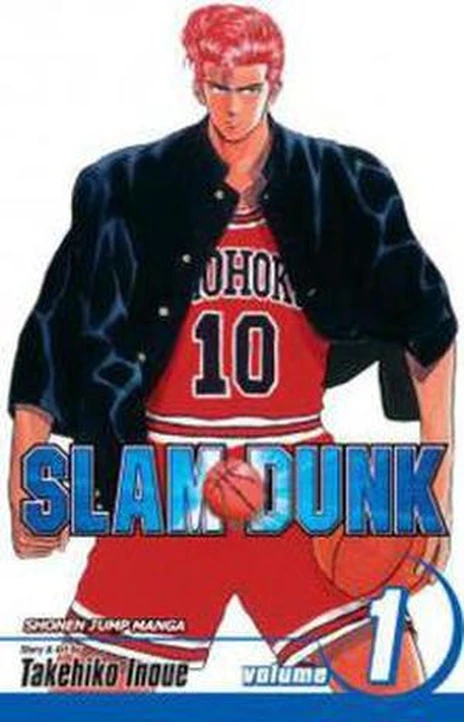 Slam Dunk (es) Cover Image