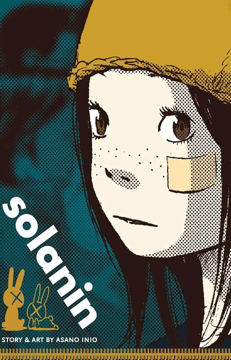 Solanin Cover Image
