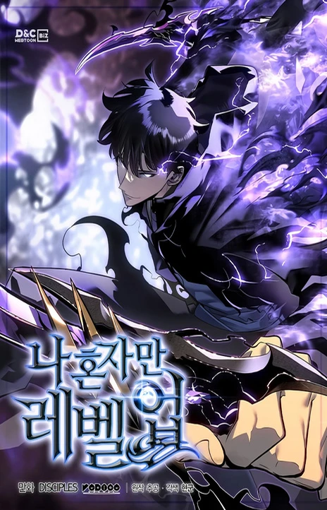 Solo Leveling (it) Cover Image