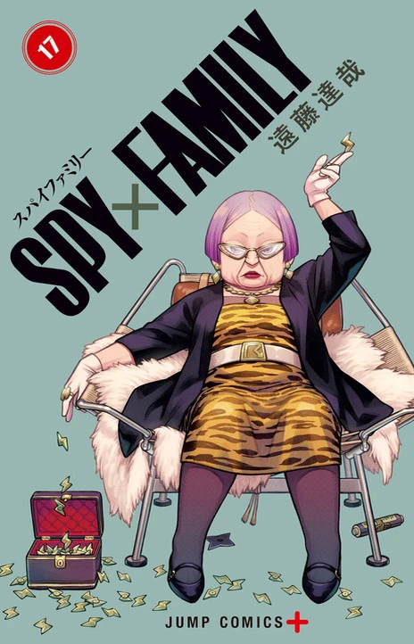 SPY×FAMILY (id) Cover Image