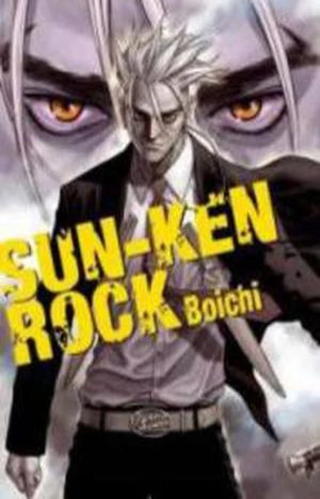 Sun-Ken Rock (es) Cover Image