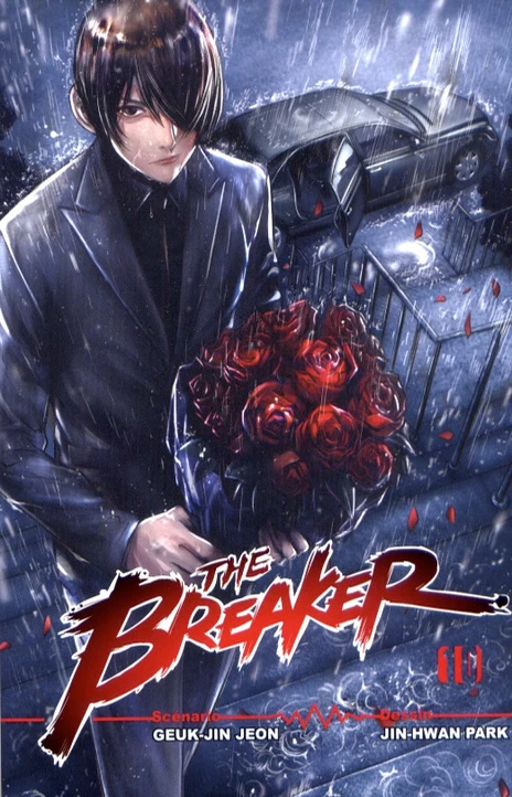 The Breaker (id) Cover Image
