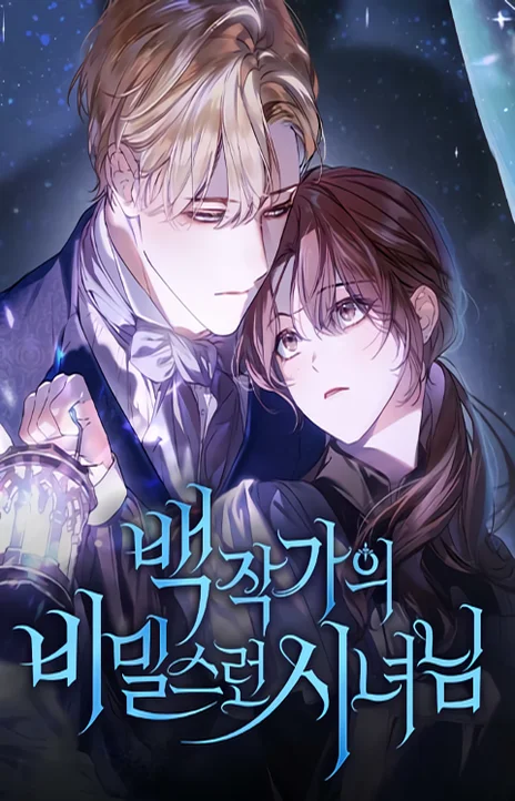 The Count’s Secret Maid Cover Image