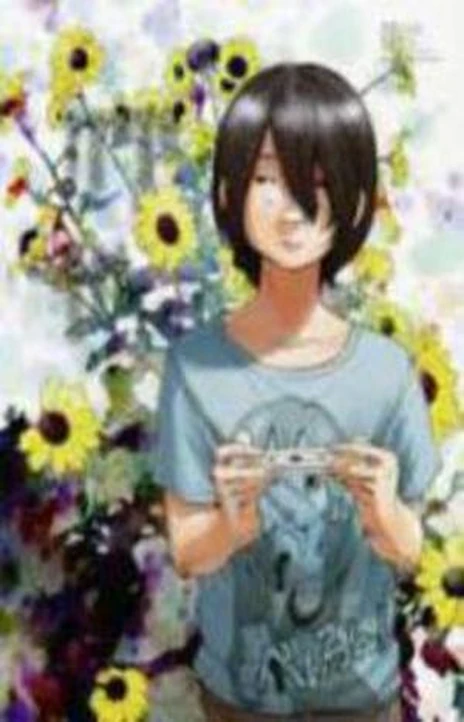 Umibe no Onnanoko (es) Cover Image