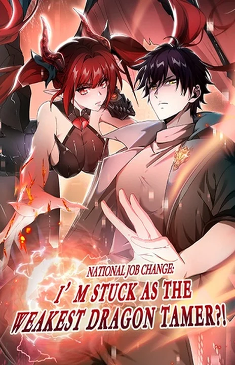 Worthless Profession: Dragon Tamer (fr) Cover Image