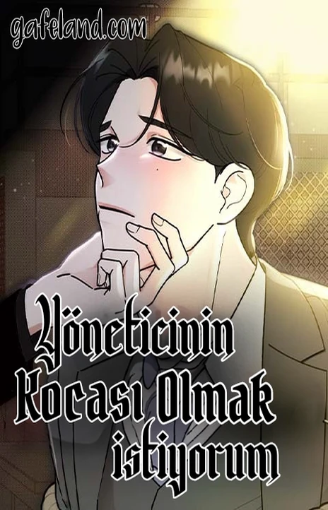 Yöneticinin Kocası Olmak İstiyorum Cover Image